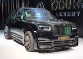 Rolls Royce Cullinan Onyx Concept in Diamond Black for Sale