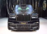 Rolls Royce Cullinan Onyx Concept in Diamond Black & Interior Mint Green for Sale in Dubai