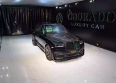 Rolls Royce Cullinan Onyx Concept in Diamond Black & Interior Mint Green Luxury Car for Sale in UAE