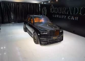 Rolls Royce Cullinan Onyx Concept in Diamond Black for Sale