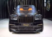 Rolls Royce Cullinan Onyx Concept in Diamond Black for Sale in UAE