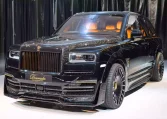 Rolls Royce Cullinan Onyx Concept in Diamond Black for Sale in Dubai UAE