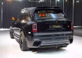 Rolls Royce Cullinan Onyx Concept in Diamond Black Super Car for Sale in Dubai UAE