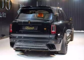 Rolls Royce Cullinan Onyx Concept in Diamond Black Exotic Car for Sale in Dubai UAE