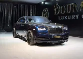 Buy Rolls Royce Dawn Luxury Car in UAE
