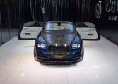Rolls Royce Dawn Dealership in UAE