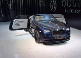 Rolls Royce Dawn Dealership in Dubai UAE
