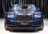 Rolls Royce Dawn for Sale in Dubai