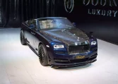 Rolls Royce Dawn Luxury Car for Sale in Dubai