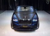 Rolls Royce Dawn Exotic Car for Sale in Dubai
