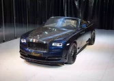 Rolls Royce Dawn Exotic Car for Sale in Dubai UAE