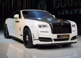 Buy Rolls Royce Dawn Onyx Concept in Special Paint Supercars in Dubai
