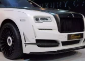 Buy Rolls Royce Dawn Onyx Concept in Special Paint in Dubai