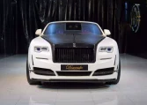Rolls Royce Dawn Onyx Concept in Special Paint for Sale in Dubai