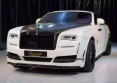 Rolls Royce Dawn Onyx Concept in Special Paint for Sale in Dubai UAE