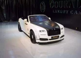 Rolls Royce Dawn Onyx Concept in Special Paint Luxury Car for Sale in UAE