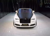 Rolls Royce Dawn Onyx Concept in Special Paint Exotic Car for Sale in UAE