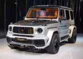 G7X Onyx Concept in Iridium Silver luxury car for sale Dubai