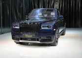 Rolls Royce Cullinan Black Badge in Blue Midnight Sapphire for sale in Dubai