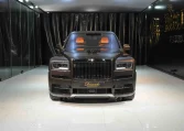Rolls Royce Cullinan Black Badge in Brown Obsidian in Dubai