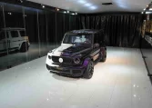 G9X Onyx Concept Mirage Edition 1 of 1 for sale in Dubai