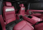 Range Rover Autobiography P530