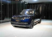 Range Rover Autobiography P530 LWB Luxury car for sale