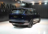 Range Rover Autobiography P530 LWB