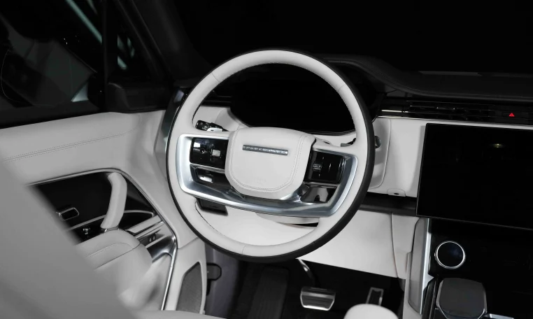 Range Rover Autobiography P530 LWB