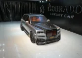 Rolls Royce Cullinan Black Badge Onyx Super Car for sale in Dubai