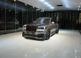 Rolls Royce Cullinan Black Badge Onyx Edition in Jubilee Silver Dubai