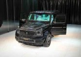 G8X Onyx Concept for sale in Dubai