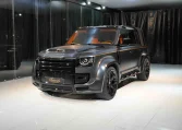 Land Rover Defender 110 P525 Lumma CLR LD for sale in Dubai