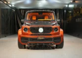 G7X Rage by Onyx Concept 1 of 5 Limited Edition for sale in Dubai