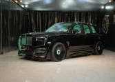 Rolls Royce Cullinan Conor Limited Edition 1 of 1 by Onyx for sale in Dubai